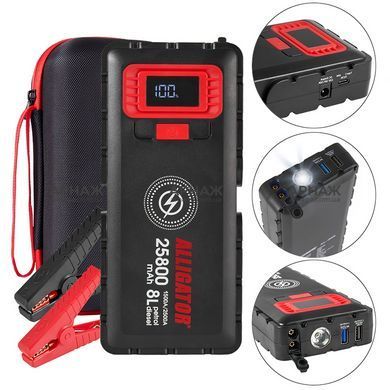 Пусковий пристрій ALLIGATOR JS848 Jump Starter 1500A/2500A 25800mAh зі Smart-клемами