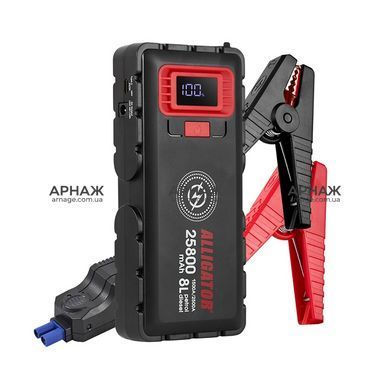 Пусковий пристрій ALLIGATOR JS848 Jump Starter 1500A/2500A 25800mAh зі Smart-клемами
