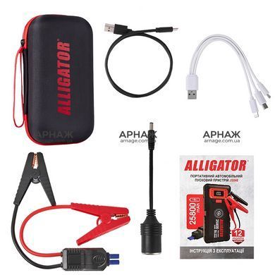 Пусковий пристрій ALLIGATOR JS848 Jump Starter 1500A/2500A 25800mAh зі Smart-клемами