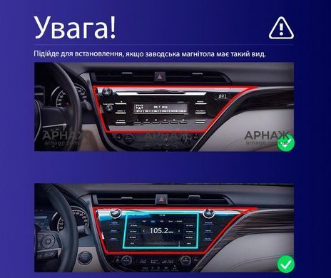 Штатна магнітола Teyes CC4 Pro 2K 12+256 Gb Toyota Camry 8 XV 70 2017-2020 10"
