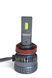Led лампи QLine Hight VII H11 60W 6000K