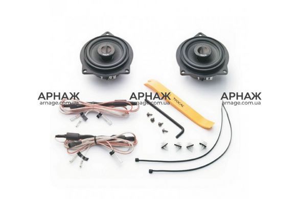 Focal Integration IFBMW-C