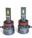 Led лампи QLine Hight VII H11 60W 6000K