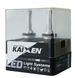Світлодіодні автолампи Kaixen V2.0 HIR2 (9012) 4300K 30W