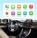 Бездротовий CarPlay та Android Auto для Lexus CT (2015-2019)