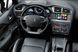 Беспроводной CarPlay и AndroidAuto для Citro?n C4 (2015-2020) NAC System