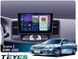 Штатная магнитола Teyes CC4 Pro 2K 12+256 Gb Nissan Teana J32 2008-2013 (B) 10"