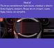 Штатная магнитола Teyes X1 2+32Gb BMW Mini 2010 - 2016 9"