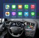 Беспроводной CarPlay и AndroidAuto для Citro?n C4 (2015-2020) NAC System