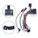 Комплект рамка+проводка QIV QBRK 1242-36 Chevrolet Malibu 8 2012-2015 (K) 9"