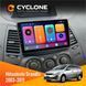 Штатная магнитола CYCLONE Mitsubishi Grandis 2003-2011 C9 CPL 2/32
