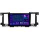 Штатная магнитола AMS MOSS M2 4+32 Gb Nissan Patrol 6 VI Y62 2010-2020 (F1) 9" (L1)
