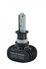 Світлодіодні лампи Cyclone LED H3 5000K 3500Lm type 9B