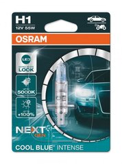 Галогенная лампа Osram H1 12V 55W P14.5s Cool Blue Intense Next Gen +100% 1 лампа (64150CBN-01B)