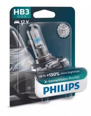 Автолампи Philips HB3 X-treme Vision Pro +150% 55W 12V B1 9005XVPB1