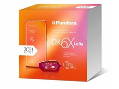 Автосигналізація Pandora DX 6X Lora
