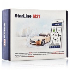 GSM модуль Starline M21