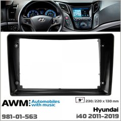 Переходная рамка AWM 981-01-563 Hyundai i40
