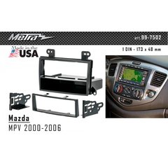 Перехідна рамка Metra 99-7502 Mazda MPV 2000-2006