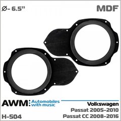 Проставка под динамики AWM H-504 VW Passat CC (05->) 165 мм (МДФ)
