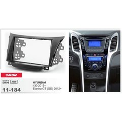 Рамка переходная Carav 11-184 Hyundai Car Audio Installation Kit i-30 2012+ 2 DIN