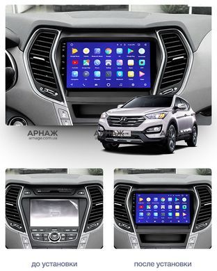 Штатная магнитола Teyes CC3 2K 6+128 Gb 360&deg; Hyundai Santa Fe 3 2013-2016 (B) 9"