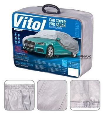 Тент автомобільний Vitol CC13401 XL