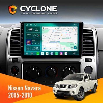 Штатна магнітола CYCLONE Nissan Navara. Pathfinder 2005-2010 C9-013 4 x 64 DSP 4G