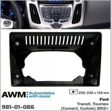 Перехідна рамка AWM 981-01-086 Ford Transit. Tourneo (Connect. Custom)