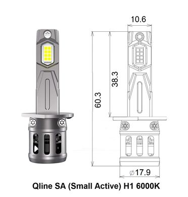 LED автолампи QLine SA (Small Active) H1 6000K