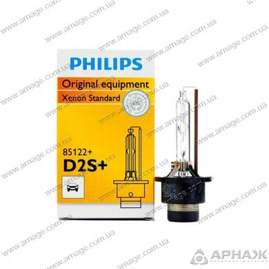 Ксеноновая лампа Philips Standart D2S 85122+