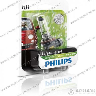 Лампа галогенная Philips H11 LongLife EcoVision 12362LLECOB1