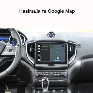 Беспроводной CarPlay и Android Auto для Maserati Ghibli (2014-2016)