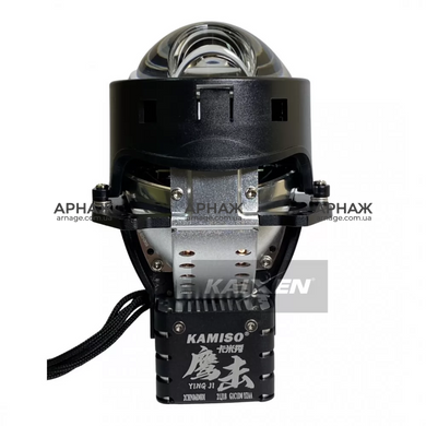 Лазерные линзы Kamiso 3" 55W + LASER 15W GEN 4