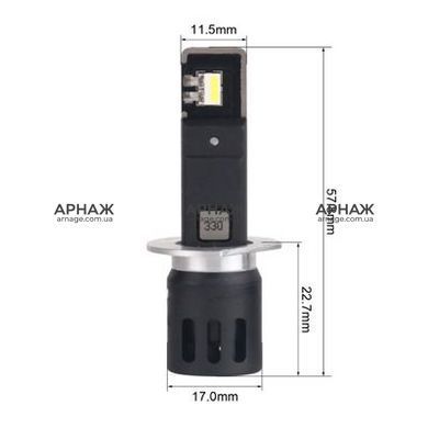 LED лампи Carlamp Day Light Gen 2 H1 DLG2H1 5800K 7500 Lm