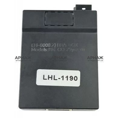 Переходник AWM 170-101 BMW X5 (E70). X6 (E71)