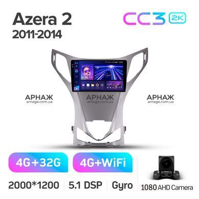 Штатная магнитола Teyes CC3 2K 4+32 Gb Hyundai Azera 2 II 2011-2014 9" (L2)