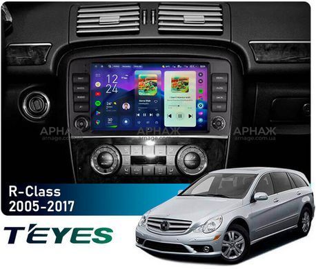 Штатная магнитола Teyes CC4 2K 8+128 Gb Mercedes Benz R-Class W251 R280 R300 R320 2005-2017 button (F2) 9" (L1)