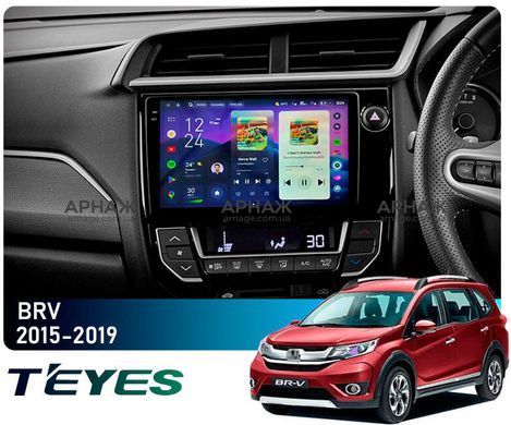 Штатная магнитола Teyes CC4 Pro 2K 12+256 Gb Honda BRV 2015-2019 9" (L1)