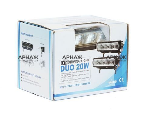 Світлодіодна балка Prolumen B0205
