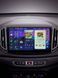 Штатная магнитола Teyes CC4 2K 8+128 Gb Chery Tiggo 7 1 2016-2020 (F2) 10"