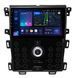 Штатная магнитола Teyes CC3L 4+64 Gb Ford EDGE 2008-2015 HIGH version 9" (L3)