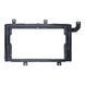 Комплект рамка+проводка QIV Toyota Tacoma N300 2015-2021 (W1) 9"