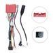 Комплект рамка+проводка QIV Mazda 3 1 BK Axela 2003-2009 9"