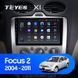 Штатная магнитола Teyes X1 2+32Gb Ford Focus 2 Mk 2 2005-2010 (B) 9"