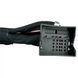 Переходник AWM 170-101 BMW X5 (E70). X6 (E71)