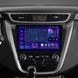 Штатная магнитола AMS MOSS M2 4+32 Gb Nissan Murano 3 Z52 2014-2020 10"