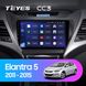 Штатна магнітола Teyes CC3 2K 4+32 Gb Hyundai Elantra 5 JK GD MD UD 2010-2016 9"