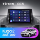 Штатная магнитола Teyes CC3 2K 4+64 Gb Ford Kuga 2 Escape 3 2012 - 2019 9"