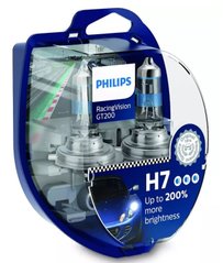 Автолампы Philips H7 RacingVision GT200 +200% 55W 12V 12972RGTS2 (2 шт)